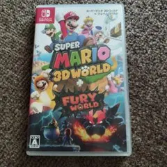 スーパーマリオ 3Dワールド ＋ フューリーワールド