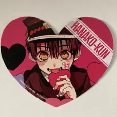 地縛少年花子くん アニメイト 特典 バレンタイン