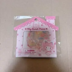 マイメロディ＆マイスウィートピアノ　フレークシール