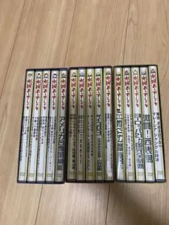 水曜どうでしょう DVD 第1弾〜15弾セット＋vol1コンプリートBOX - メルカリ