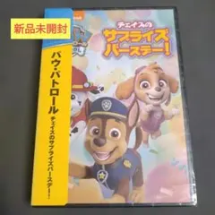 どらえもん様 リクエスト 3点 まとめ商品