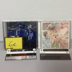 CD eve einie 或る一日 CD eve einie 或る一日 CD eve einie 或る一日 Amazon.co.