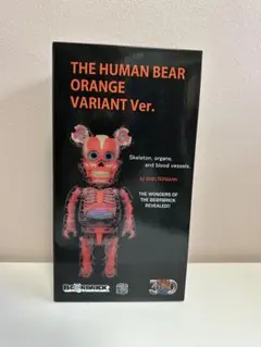 BE@RBRICK HUMAN BEAR ORANGE VARIANT 400％ - メルカリ