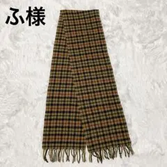 MOON BEAMS マフラー チェック フリンジ 男女兼用