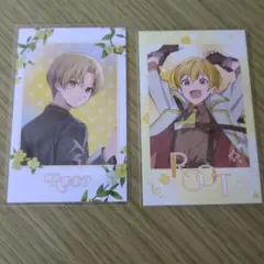 すとぷり るぅとくん カード 君と僕の約束 2点セット まとめ売り