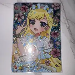 ひみつのアイプリ 映画 特典 サイン 第1弾 みつき エラーあり