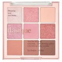 dasique アイシャドウパレット　#04 Pastel Dream