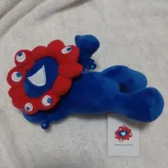 2025年最新】ミャクミャクくじの人気アイテム - メルカリ