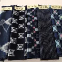 着物リメイク 絣のボレロとギャザースカートのセット 書生絣 雪ん子 備後絣 着物リメイク 手作り 型染め 絣など パッチ ギャザースカート | iichi