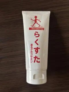 2026年最新】らくすた プロテオグリカンの人気アイテム - メルカリ