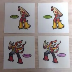 ポケモンパンシール 第212弾 バシャーモ・メガバシャーモ各２枚