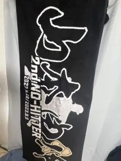 2025年最新】山本由伸 タオルの人気アイテム - メルカリ