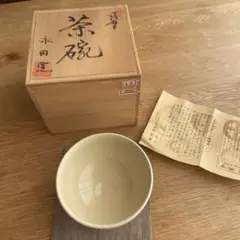 薩摩焼 白薩摩 抹茶茶碗 坂下 光石作 抹茶碗 MATCHA 2025年最新】白薩摩 茶碗の人気アイテム - メルカリ