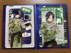 魔道祖師 公式茶屋 魔道学園 アクリルカード 聶懐桑