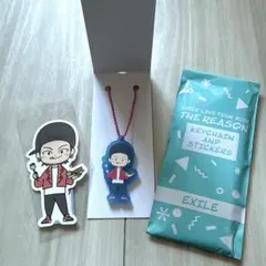 EXILE SHOKICHI ラバーキーホルダー&ステッカー