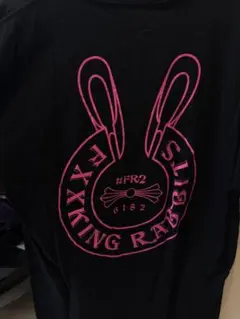 #FR2エフアールツー梅限定クロムハーツ フリーサイズ Tシャツ ブラックのサムネイル