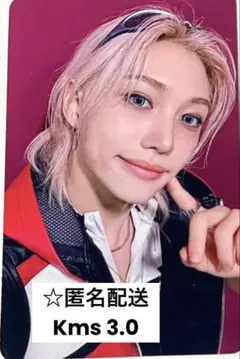 Straykids フィリックス KARMA トレカ KMS 3.0中華