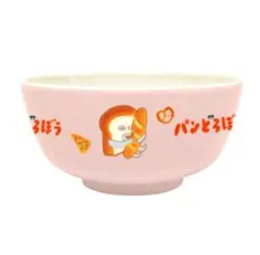 Item thumbnail for item 57c18600-ea70-4263-b3e8-c58e9199d8a1