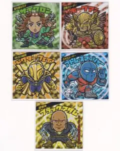 Item thumbnail for item a53276b0-c1dc-42bb-9998-fa39b4a53d8b