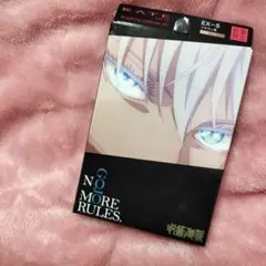 Item thumbnail for item aa12c494-c016-48b8-9bab-5a99d44f7eb8