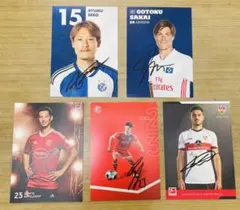 2025年最新】瀬古歩夢 サインの人気アイテム - メルカリ