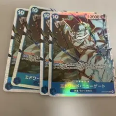 ワンピース カード エドワード・ニューゲート sr 4枚 OP13-042