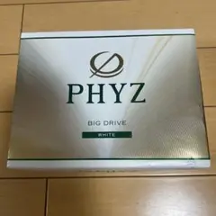 新品 PHYZ BIG DRIVE ホワイト