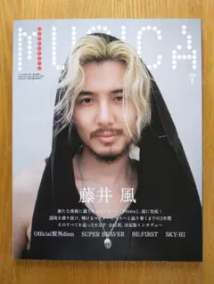2026年最新】musica藤井風の人気アイテム - メルカリ