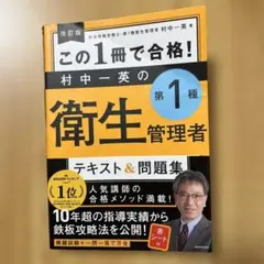 Item thumbnail for item cb0159c9-83ce-4bc9-91f0-01e3a201b208