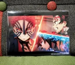 劇場版 鬼滅の刃 入場者特典 第10弾「蛇腹ポストカード～決戦編