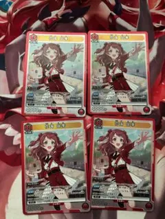 ユニオンアリーナ 向坂 雫 SR パラレル - メルカリ