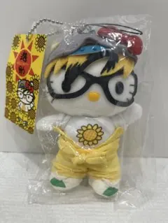 2026年最新】遊助 グッズの人気アイテム - メルカリ