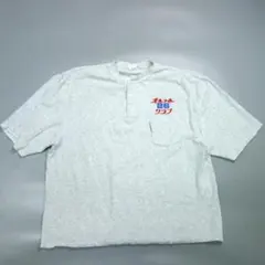 オールナイトサウナ