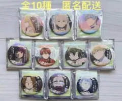 葬送のフリーレン　名台詞缶バッジ　全10種