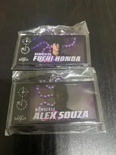 京都サンガF.C. アクリルキーホルダー　2個セット