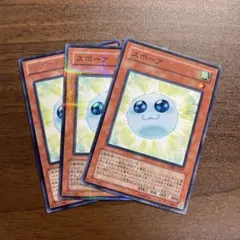 スポーア ノーマル、パラレル、レア