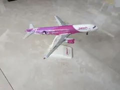 Item thumbnail for item f160ebdb-b983-458e-b497-35bbe738db19