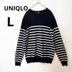 ￼￼ユニクロ メンズ L ネイビー￼ ウォッシャブルボーダークルーネックセーター
