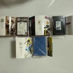 ジャンプコミックスコレクション　３点セット