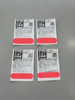 kiyoko.pe様 リクエスト 2点 まとめ商品