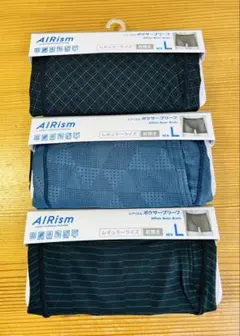 ユニクロ ボクサーパンツ