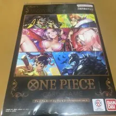 ワンピース ワンピース カードゲーム