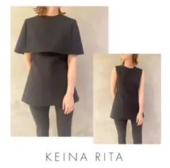 【美品】keina rita ケープ 2026年最新】ケイナリタ ケープの人気アイテム - メルカリ