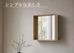 2026年最新】TEORI 壁掛け鏡・ウォールミラーの人気アイテム - メルカリ