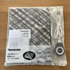 2026年最新】電気あんか panasonicの人気アイテム - メルカリ