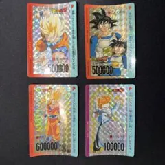 2026年最新】昔のドラゴンボールカードの人気アイテム - メルカリ