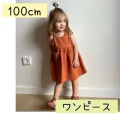 キッズワンピース　キャミソールワンピース　肩ひも　夏　女の子　100cm 韓国