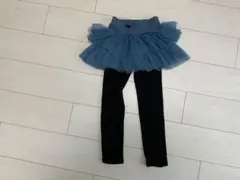 チュチュ付きレギンス 120cm 黒・青