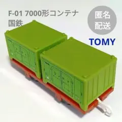 Item thumbnail for item bd722425-25cf-4fb2-8396-c6d78339d1e5