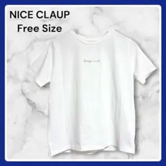 【美品】 NICE CLAUP 筆記体 ロゴ刺繍 Tシャツ フリーサイズ 白 F